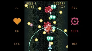 Скриншот 2 к игре Void Gore