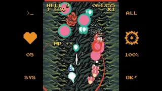 Скриншот 7 к игре Void Gore