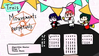 Скриншот 7 к игре ３つの無窮動 -Trois Mouvements perpétuels-