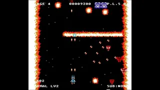 Скриншот 2 к игре XELAN FORCE