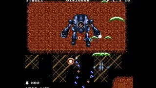 Скриншот 3 к игре XELAN FORCE
