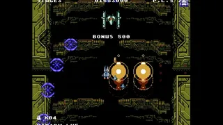 Скриншот 6 к игре XELAN FORCE