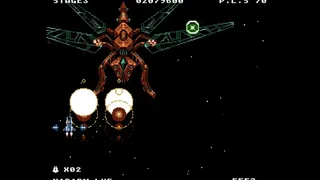 Скриншот 7 к игре XELAN FORCE