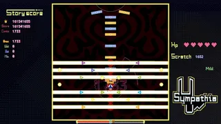 Скриншот 2 к игре Sympathia