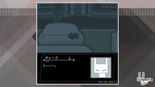 Скриншот 3 к игре Sympathia