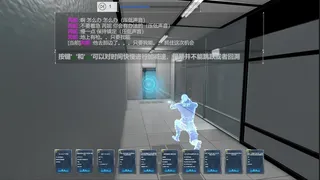 Скриншот 1 к игре 影视界