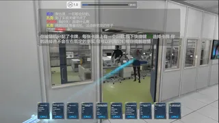 Скриншот 3 к игре 影视界