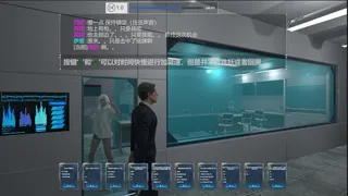 Скриншот 4 к игре 影视界