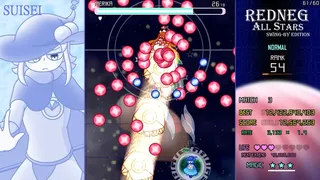 Скриншот 1 к игре REDNEG ALLSTARS SWING-BY EDITION