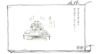 Скриншот 8 к игре 里山のおと 夏草こみち