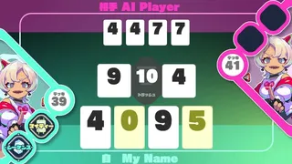 Скриншот 4 к игре SPEEDUS -SHEDDING SPEED CARD-