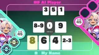 Скриншот 5 к игре SPEEDUS -SHEDDING SPEED CARD-