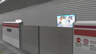 Скриншот 8 к игре 2番線 | Nibansen