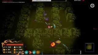 Скриншот 5 к игре 精灵幻境  Elven dreams