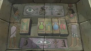 Скриншот 2 к игре Mortadelo y Filemón: El escarabajo de Cleopatra