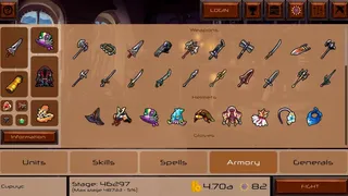 Скриншот 3 к игре Вечная слава