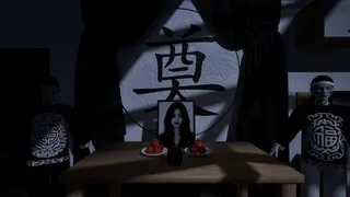Скриншот 4 к игре 驱邪师