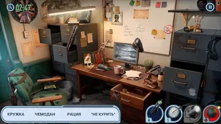 Скриншот 4 к игре Честный репортер. Тайна Миствуда