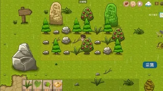 Скриншот 1 к игре Hungry Jungle