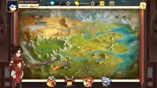 Скриншот 1 к игре 三国符文之语