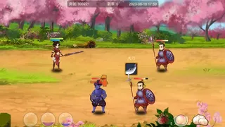 Скриншот 2 к игре 三国符文之语