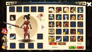 Скриншот 3 к игре 三国符文之语