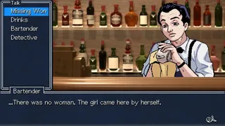 Скриншот 3 к игре Detective Instinct: Farewell, My Beloved