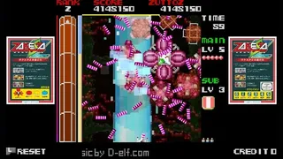 Скриншот 2 к игре ZAKESTA-Z