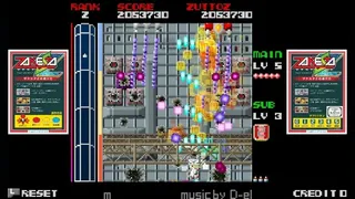 Скриншот 3 к игре ZAKESTA-Z