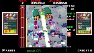 Скриншот 4 к игре ZAKESTA-Z