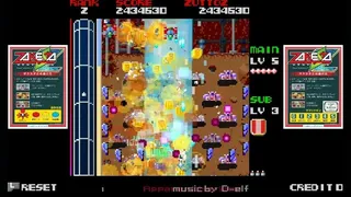 Скриншот 5 к игре ZAKESTA-Z
