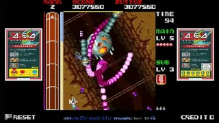 Скриншот 6 к игре ZAKESTA-Z