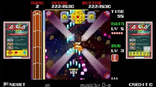 Скриншот 8 к игре ZAKESTA-Z