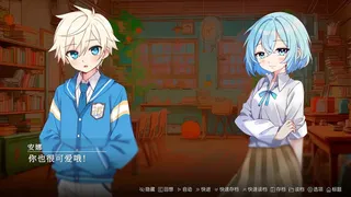 Скриншот 3 к игре 倒计 66 日