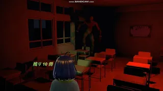 Скриншот 6 к игре School Curse