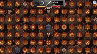 Скриншот 1 к игре Heatchain