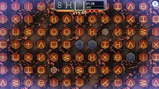 Скриншот 3 к игре Heatchain