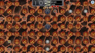 Скриншот 4 к игре Heatchain
