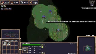 Скриншот 2 к игре Champions