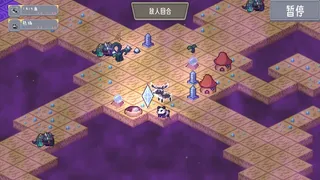 Скриншот 1 к игре 森林守护战棋 Forest Guardian Battle Chess