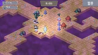 Скриншот 2 к игре 森林守护战棋 Forest Guardian Battle Chess