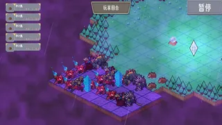 Скриншот 5 к игре 森林守护战棋 Forest Guardian Battle Chess