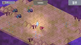Скриншот 6 к игре 森林守护战棋 Forest Guardian Battle Chess