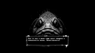 Скриншот 4 к игре KRAMPEN