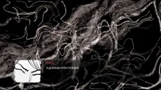 Скриншот 1 к игре Mine Memory