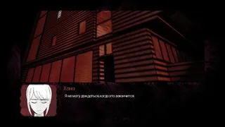 Скриншот 5 к игре Mine Memory