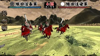 Скриншот 2 к игре 天下統一SSB