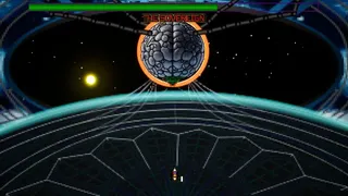 Скриншот 8 к игре Terra Avoider