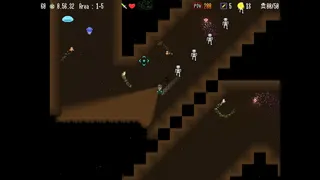 Скриншот 1 к игре Cave Runner