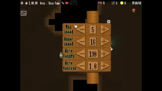 Скриншот 4 к игре Cave Runner